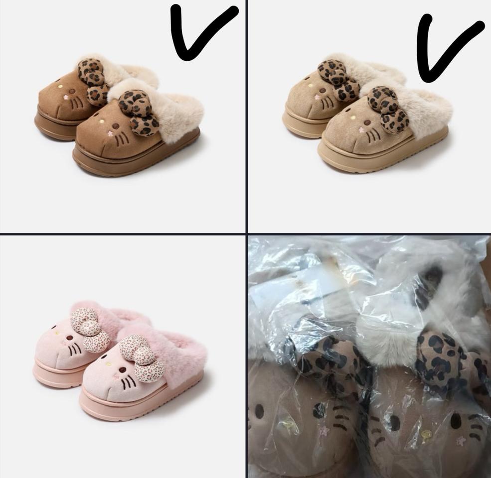 헬로키티 어그 5개