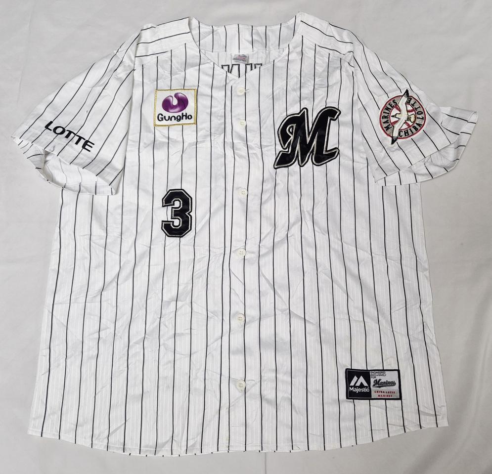 지바롯데 홈 카쿠나카 카츠야 유니폼 팝니다