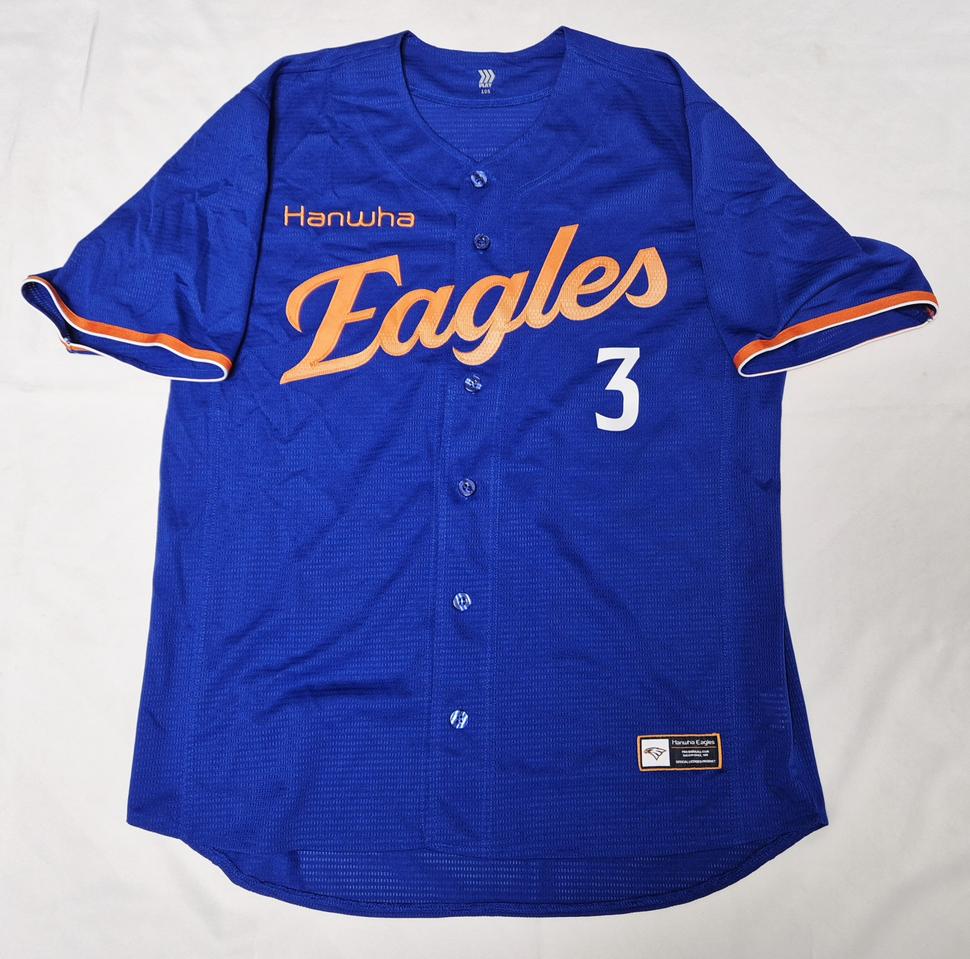 한화 이글스 썸머 블루 안치홍 유니폼 팝니다