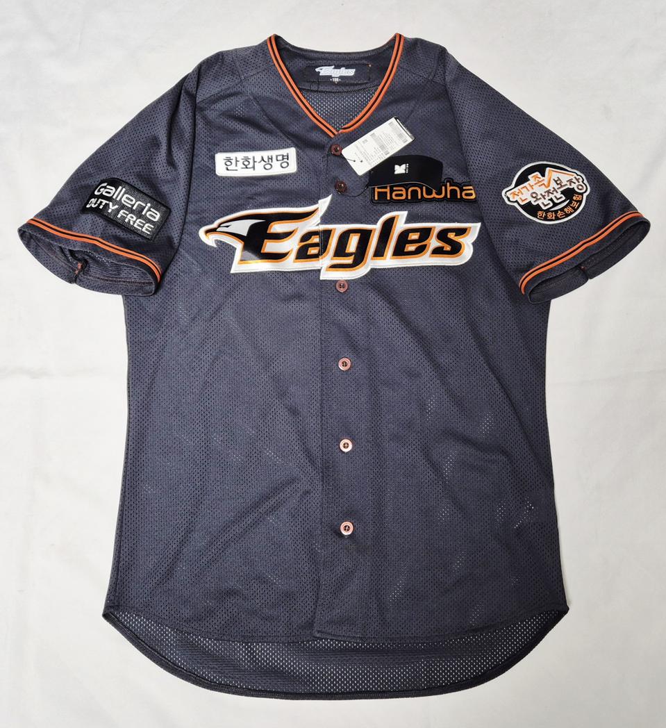 한화 이글스 원정 정우람 유니폼 팝니다