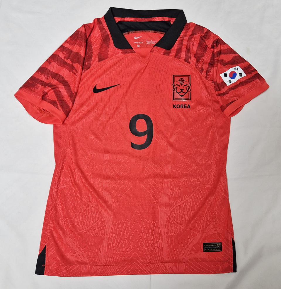 22-24 대한민국 국대 홈 조규성 유니폼 팝니다