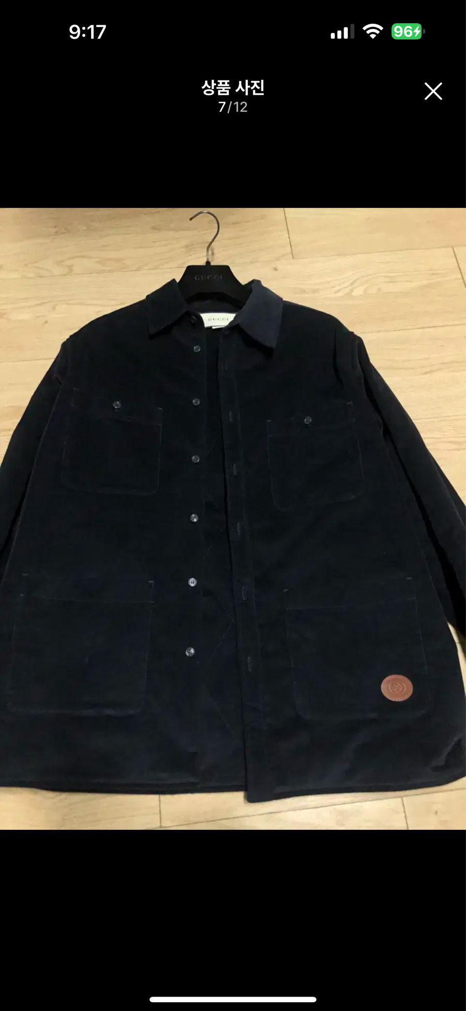 구찌 코듀로이 패딩 셔츠