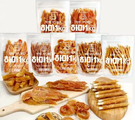 강아지 간식  1kg 애견 간식