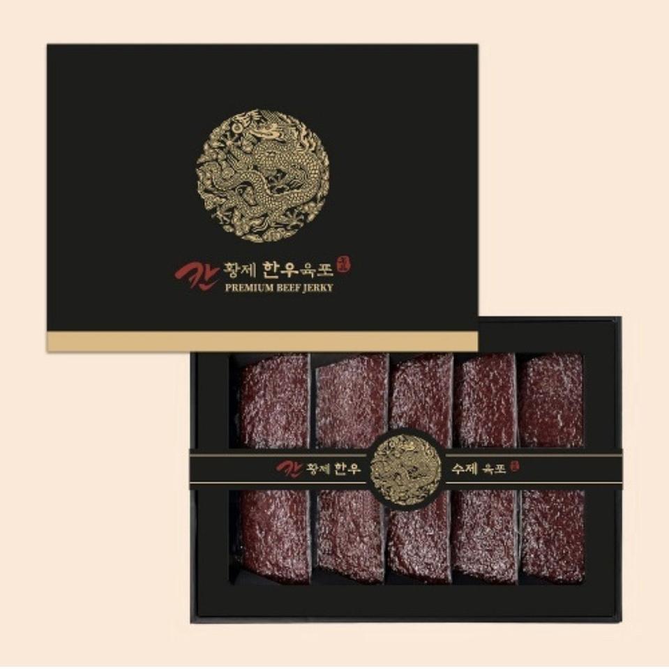 한우 육포 선물세트 3종 폐업정리 5박스 묶음판매