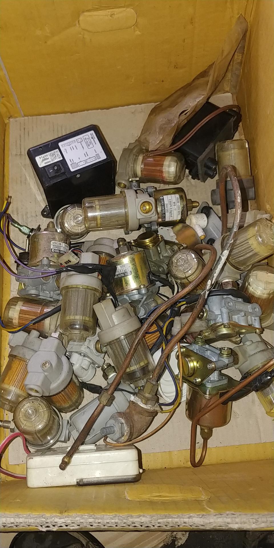 기름보일러부품다양판매.경동귀뚜버너기타