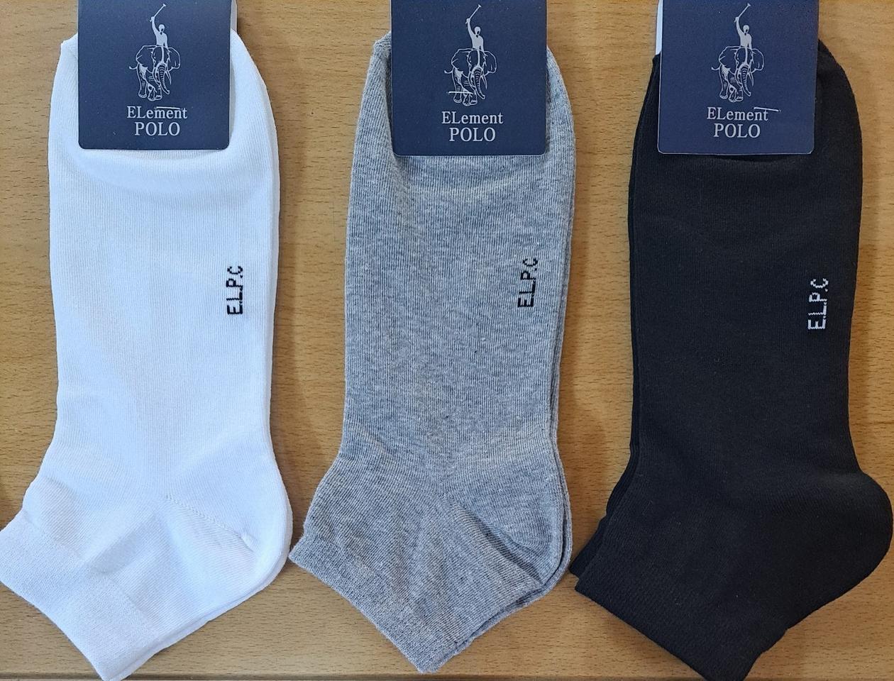 국산 폴로 이엘 미니 양말 10묶음 판매합니다