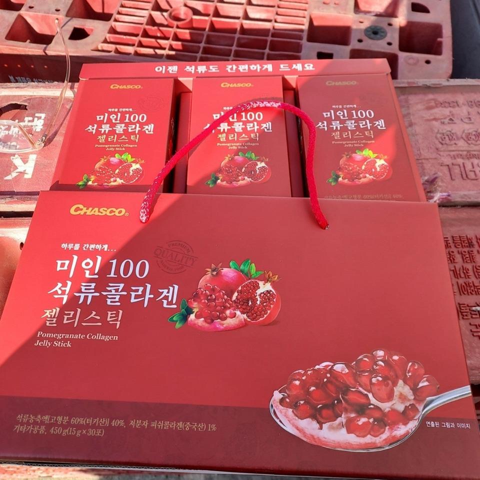 미인100석류콜라겐 젤리스틱 5박스 묶음판매