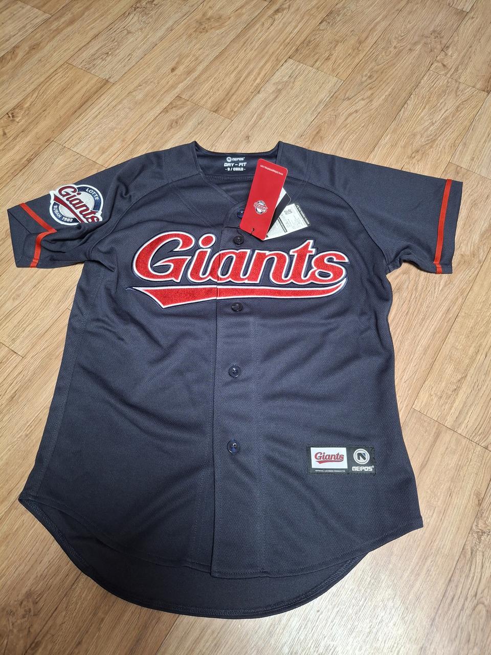 롯데자이언츠 노마킹 원정 네이비 44사이즈 유니폼(택있는 새상품)