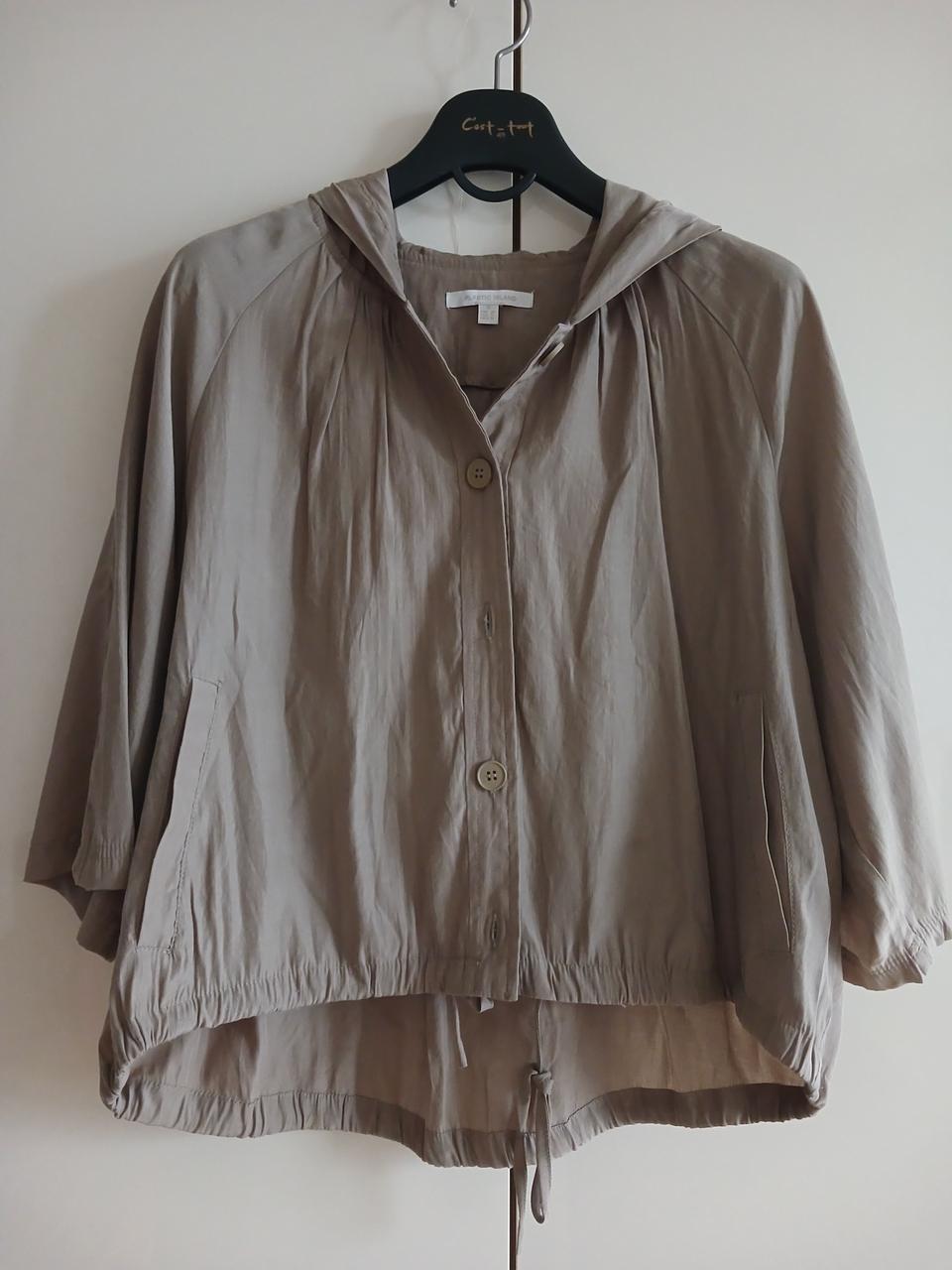 플라스틱아일랜드 후드 바람막이