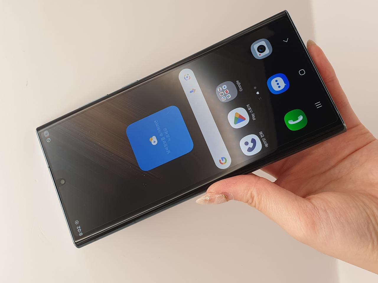 갤럭시S22울트라 그린 256기가 저렴히 판매합니다-S908N