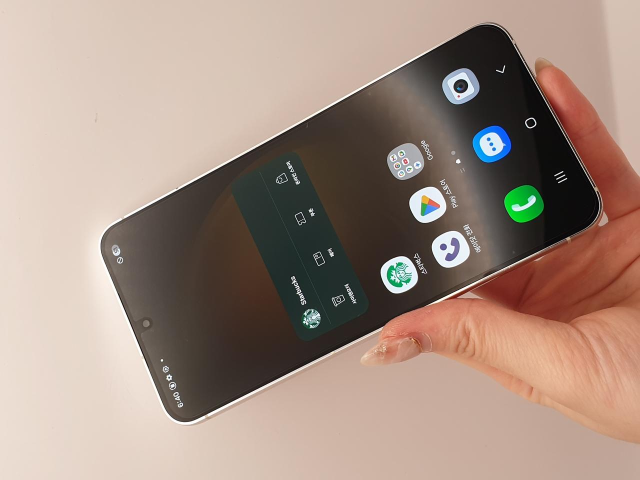 갤럭시S23 5G 크림 512G 스타벅스에디션 판매합니다-S911N