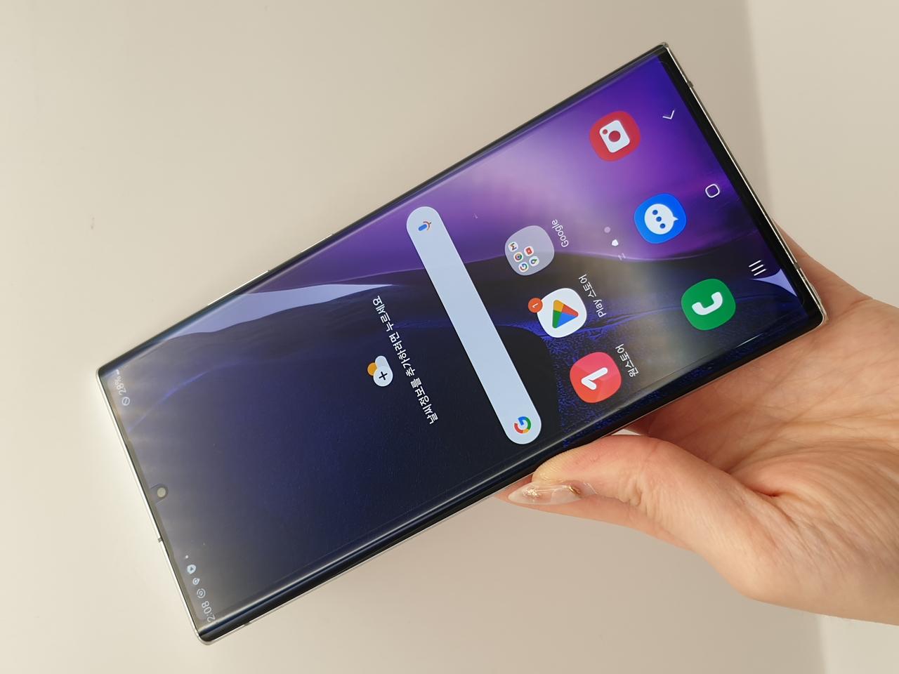 갤럭시 노트20울트라 화이트 256기가 판매합니다-N986N