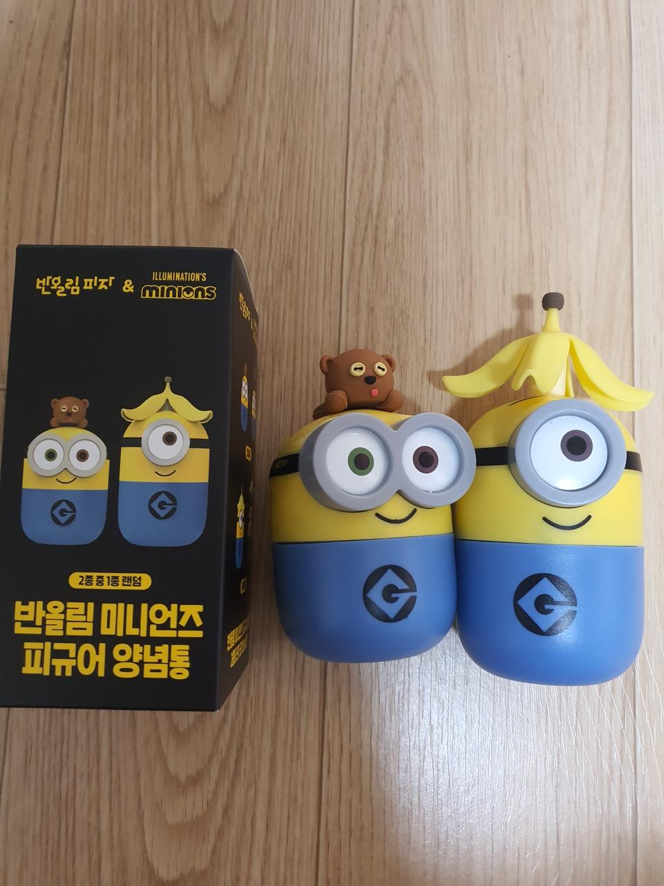 반올림피자 미니언즈 피규어 양념통 2종 세트