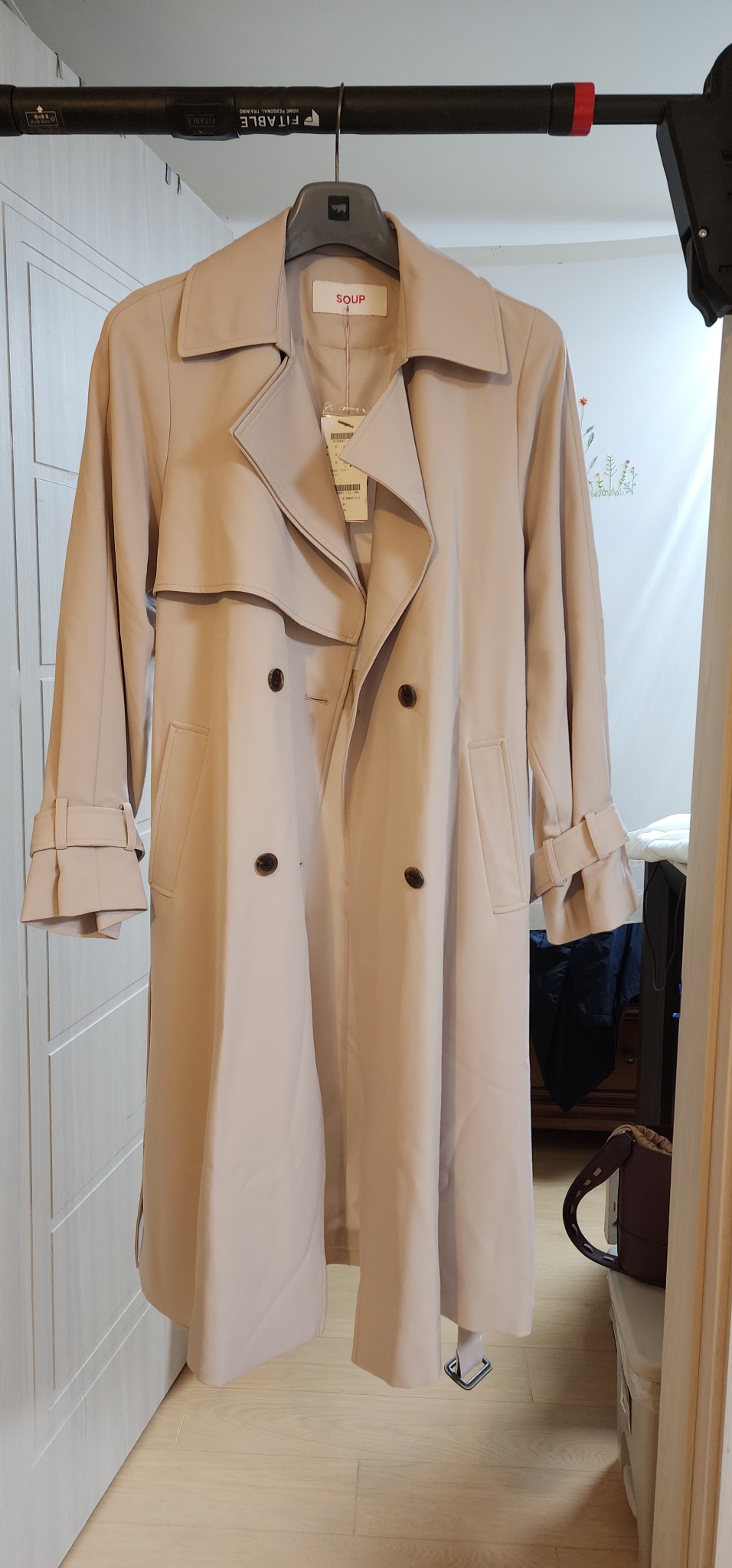 Soup 트렌치 코트 90사이즈