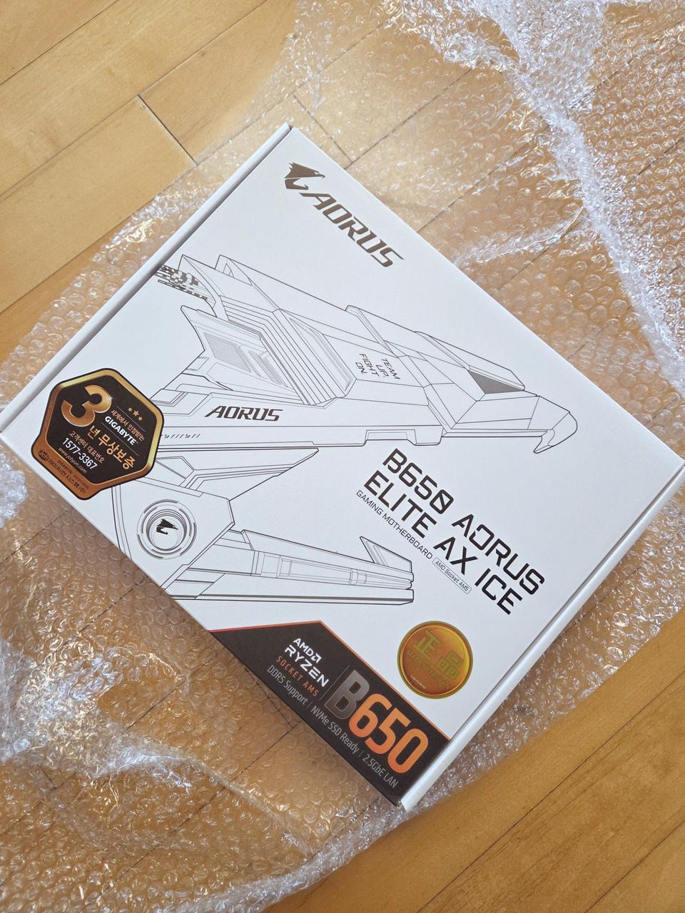 GIGABYTE B650 AORUS ELITE AX ICE 메인보드