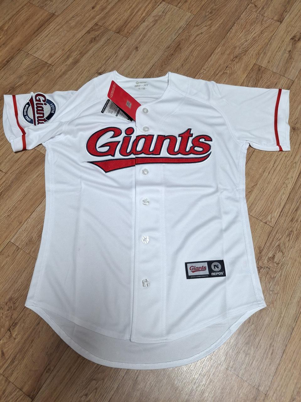 롯데자이언츠 유니폼 노마킹 홈 화이트 85사이즈(택있는 새상품)