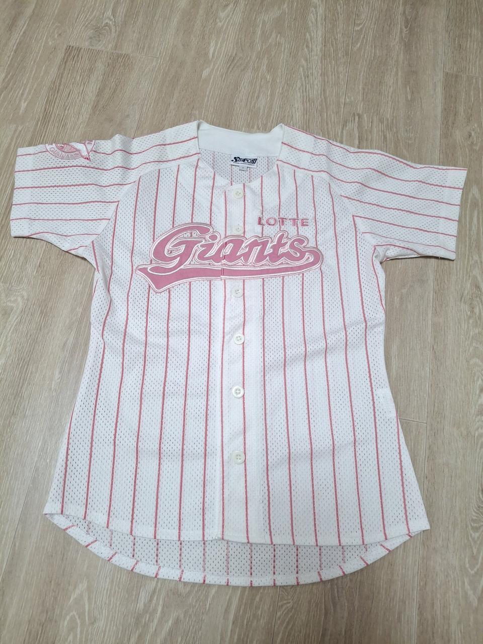 롯데자이언츠 핑크 스트라이프 노마킹 여성 44사이즈