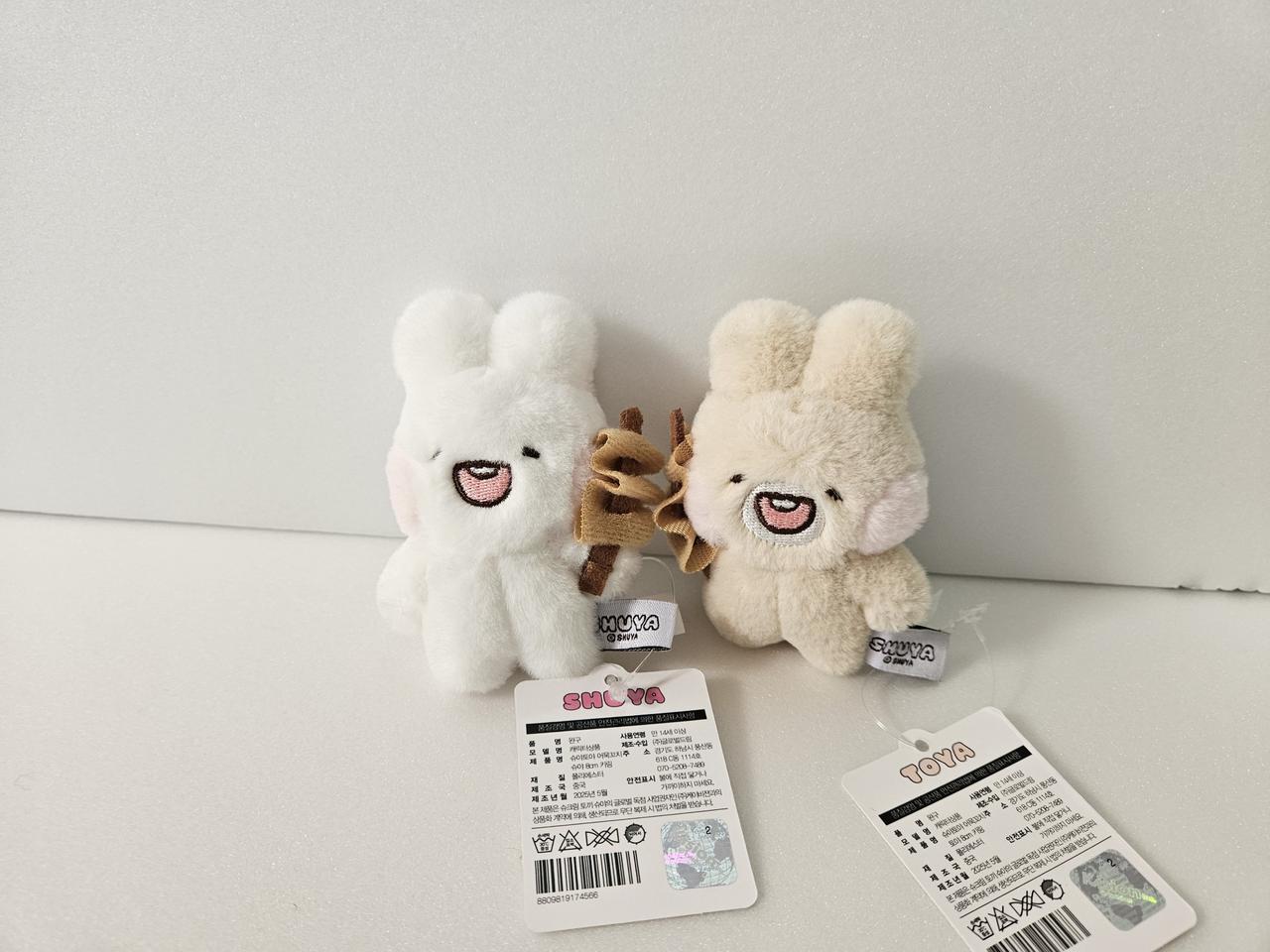 부산오뎅 슈야 토야 8cm 키링 인형 어묵꼬치