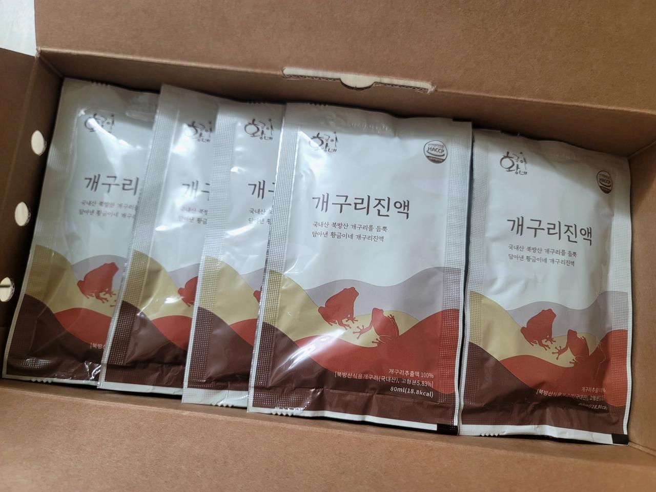 (무료배송) 개구리즙