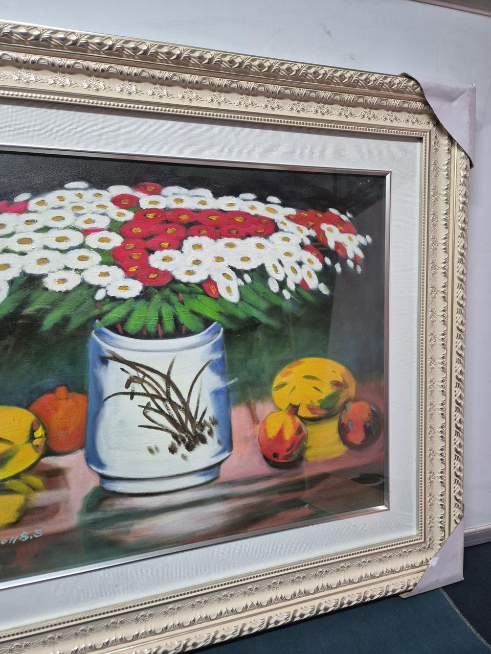 꽃유화정물(선수봉)