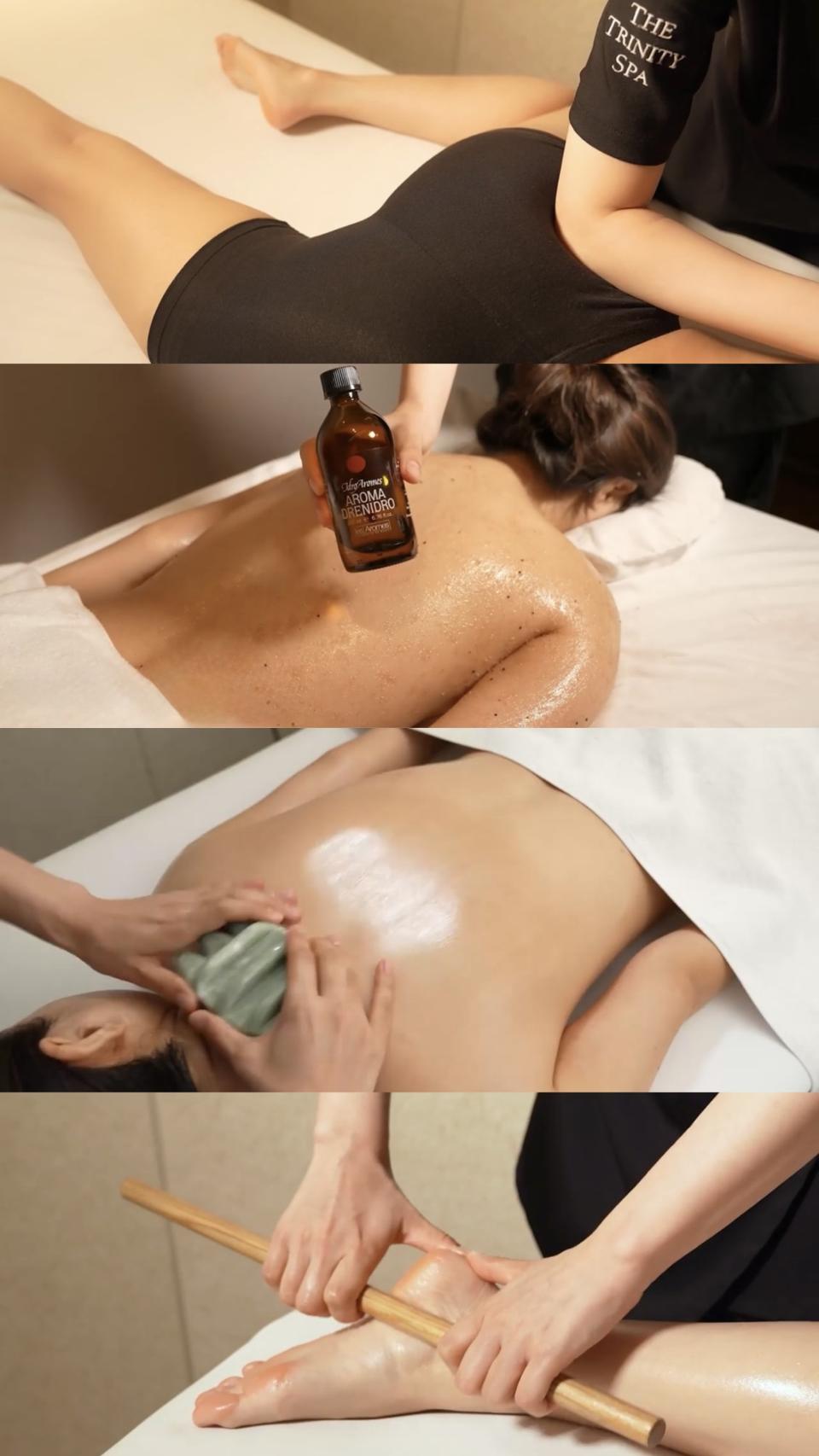 조선 팰리스 더 트리니티 스파 블랙 홀 바디 (전신) 105분 이용권