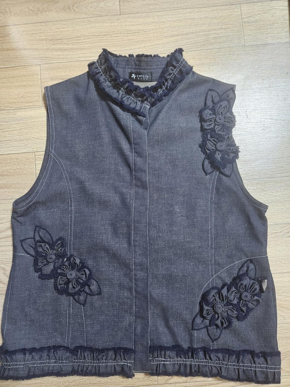 코르틸레 청조끼