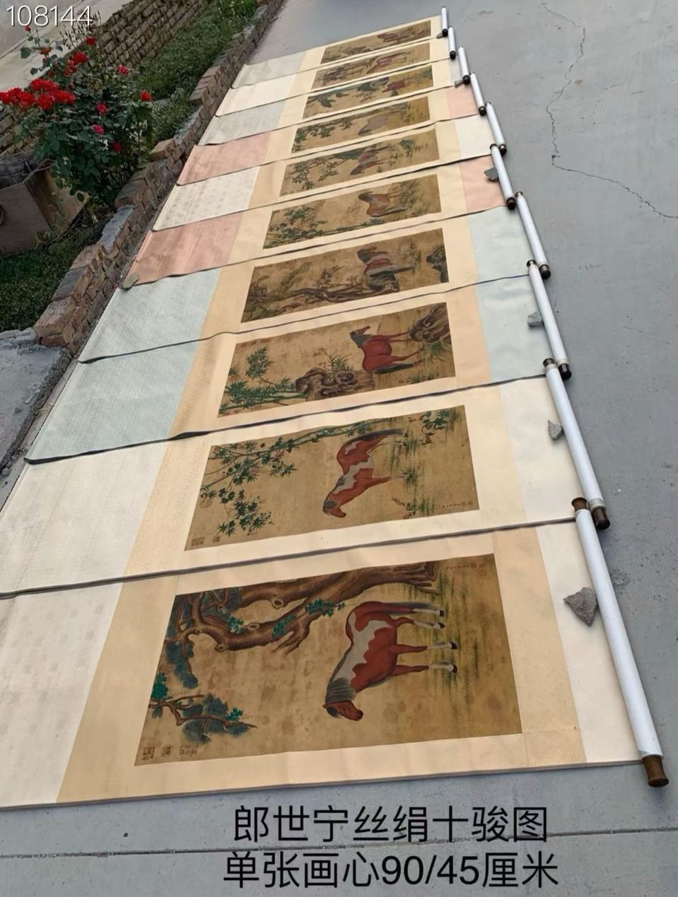 옛날 그림 1개당