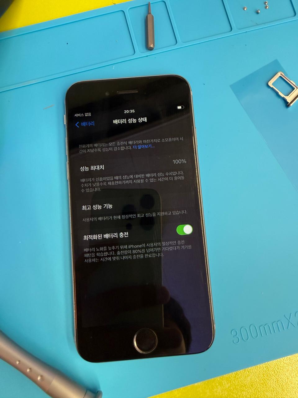 아이폰 6S 실버 128G 100% AAA급 부품으로 전면교체