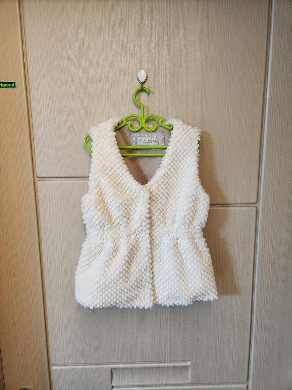 페리미츠 - 페이크퍼 아동 조끼