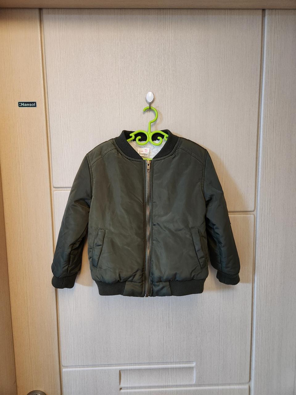 아동 항공점퍼  속안 융털 3~4세