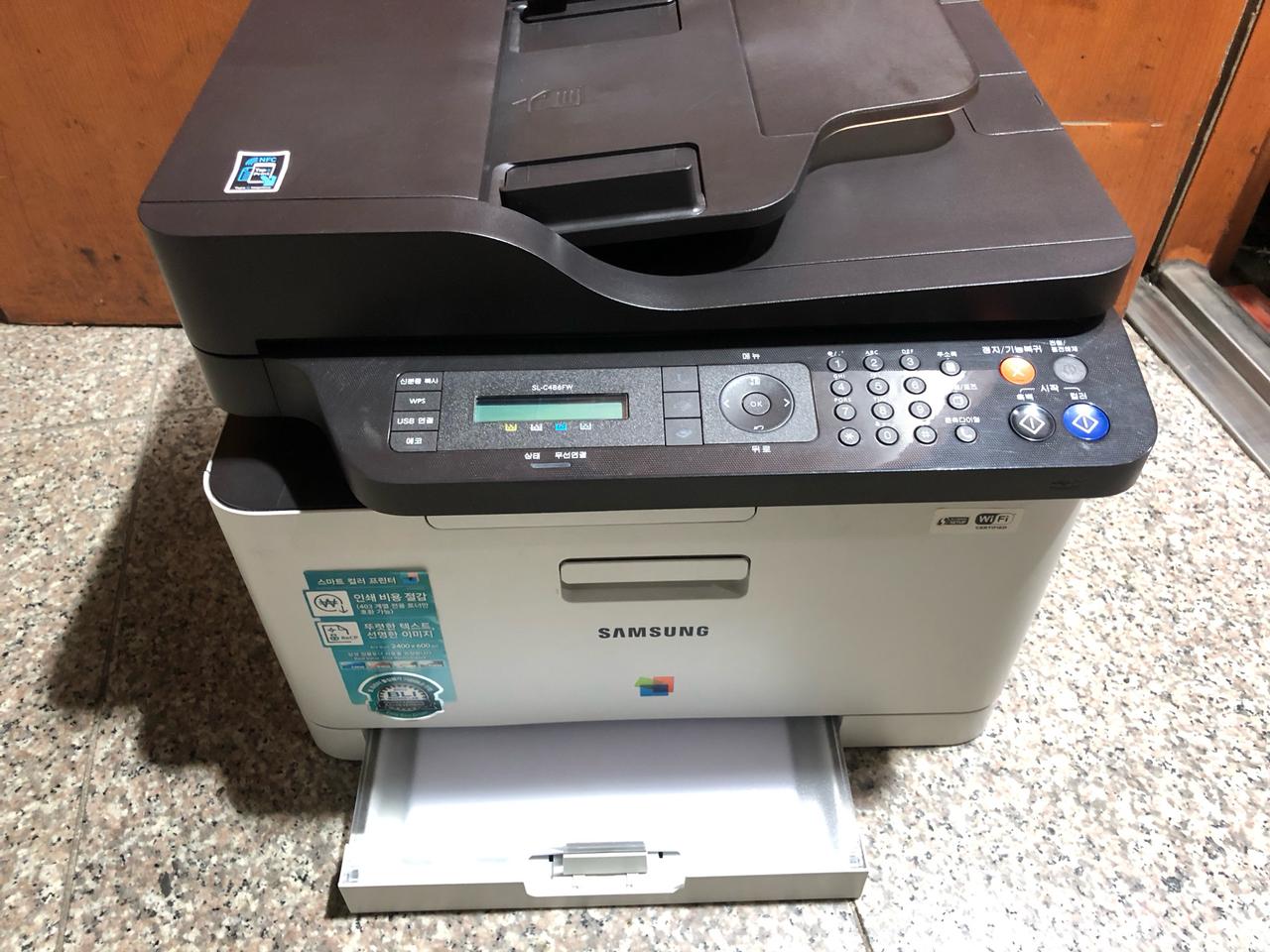 삼상팩스복합기 SLC486FW팝니다