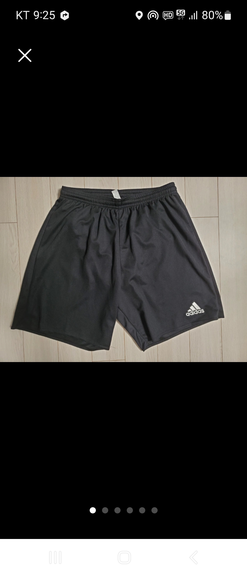 아디다스 반바지 파르마 16 쇼트 WB 사이즈L새거느낌