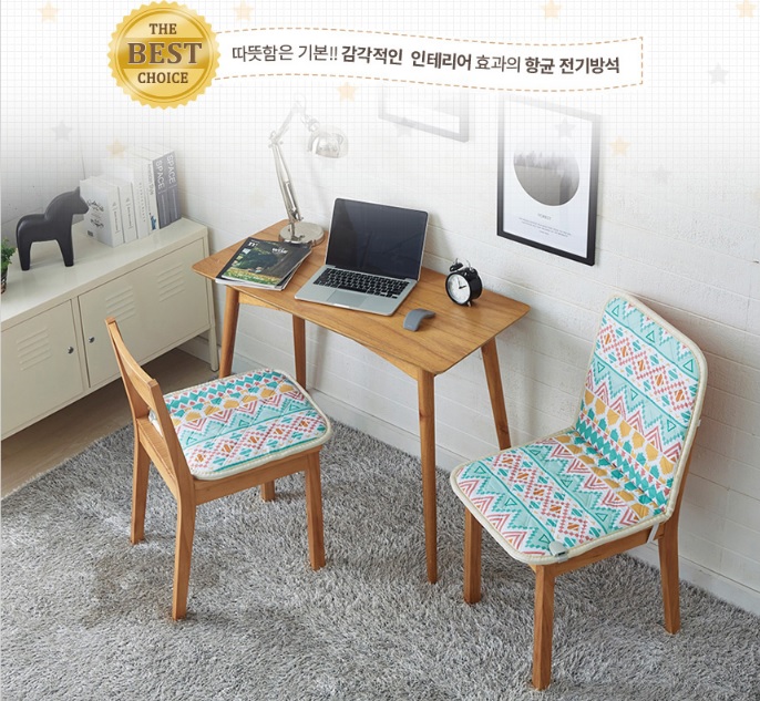 (이노크아든) CP200 1-2인용 전기방석 커버 온열방석 대한민국제품 