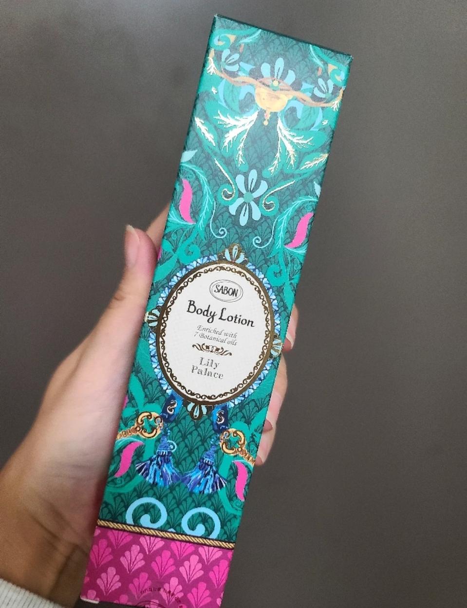 사봉 릴리팰리스 바디로션 150ml