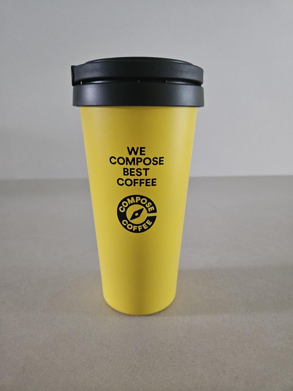 컴포즈커피 텀블러