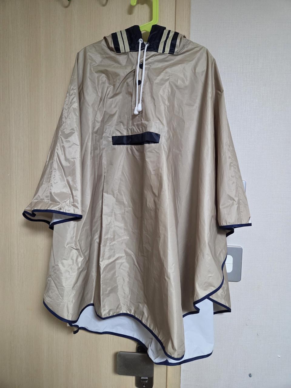 초등고학년우비