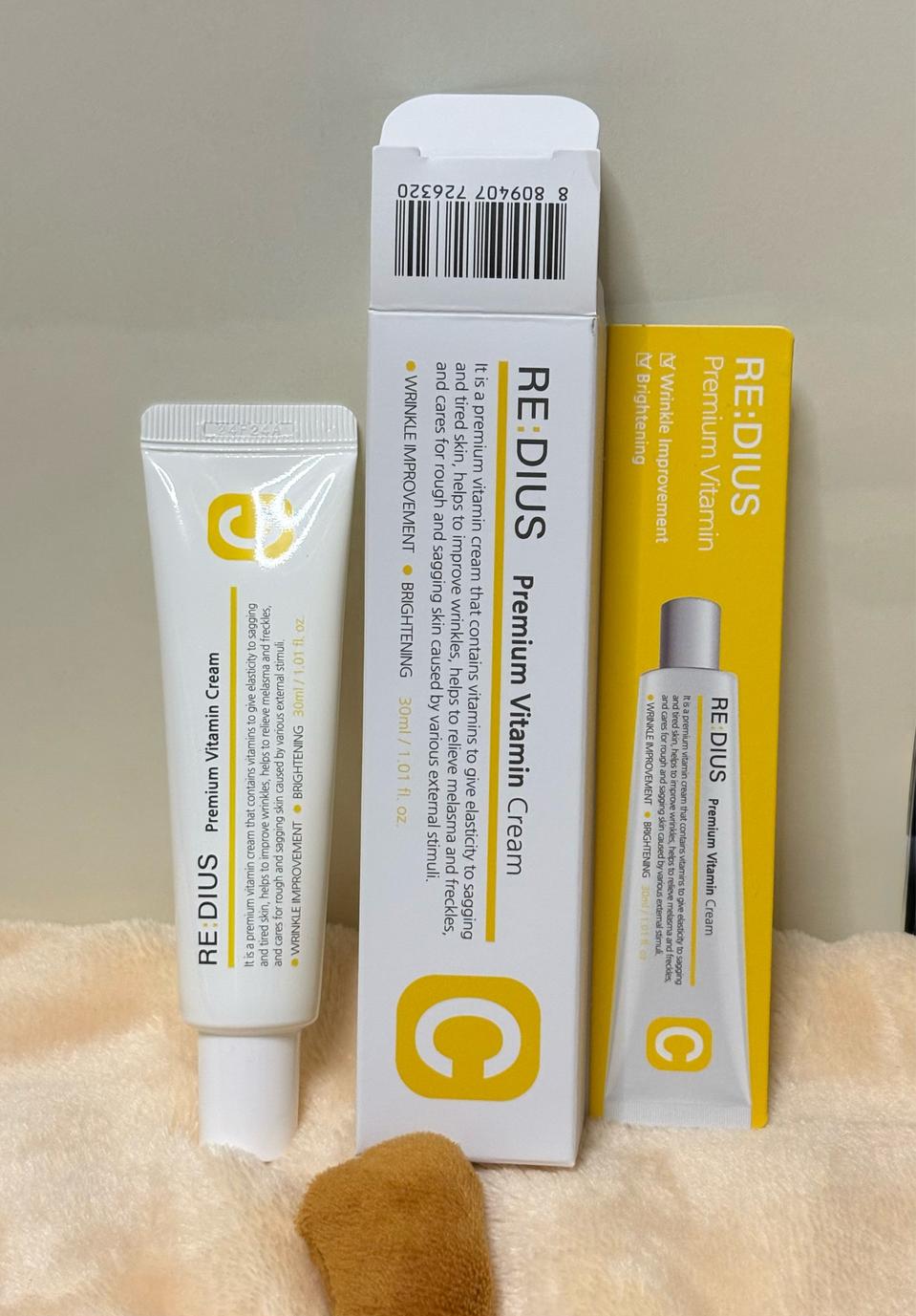 (미개봉) 레디어스 프리미엄 비타민크림 30ml