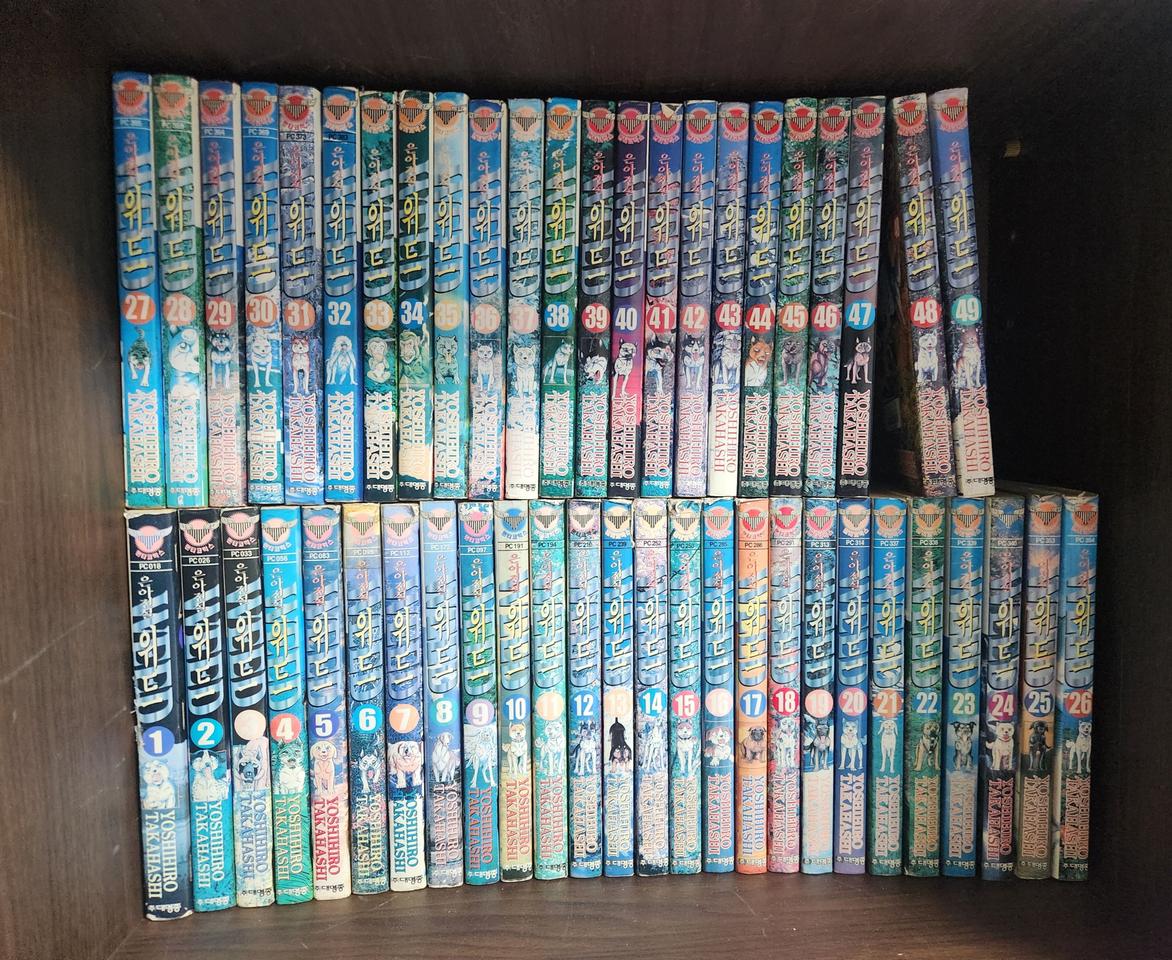 [추억의 만화책] 은아전설 위드 총 49권 판매