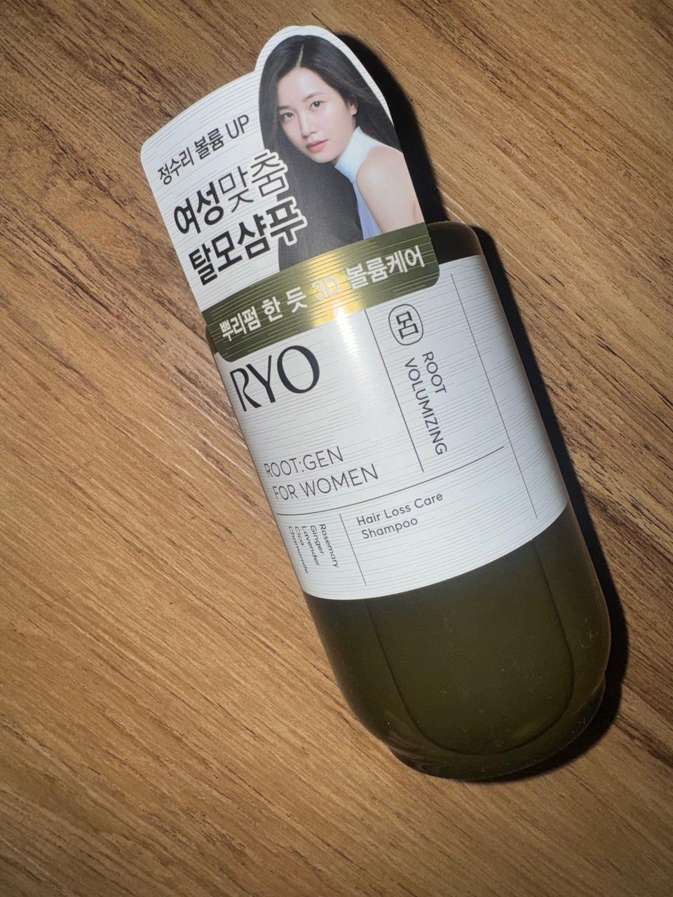 려 루트젠 샴푸 515ML