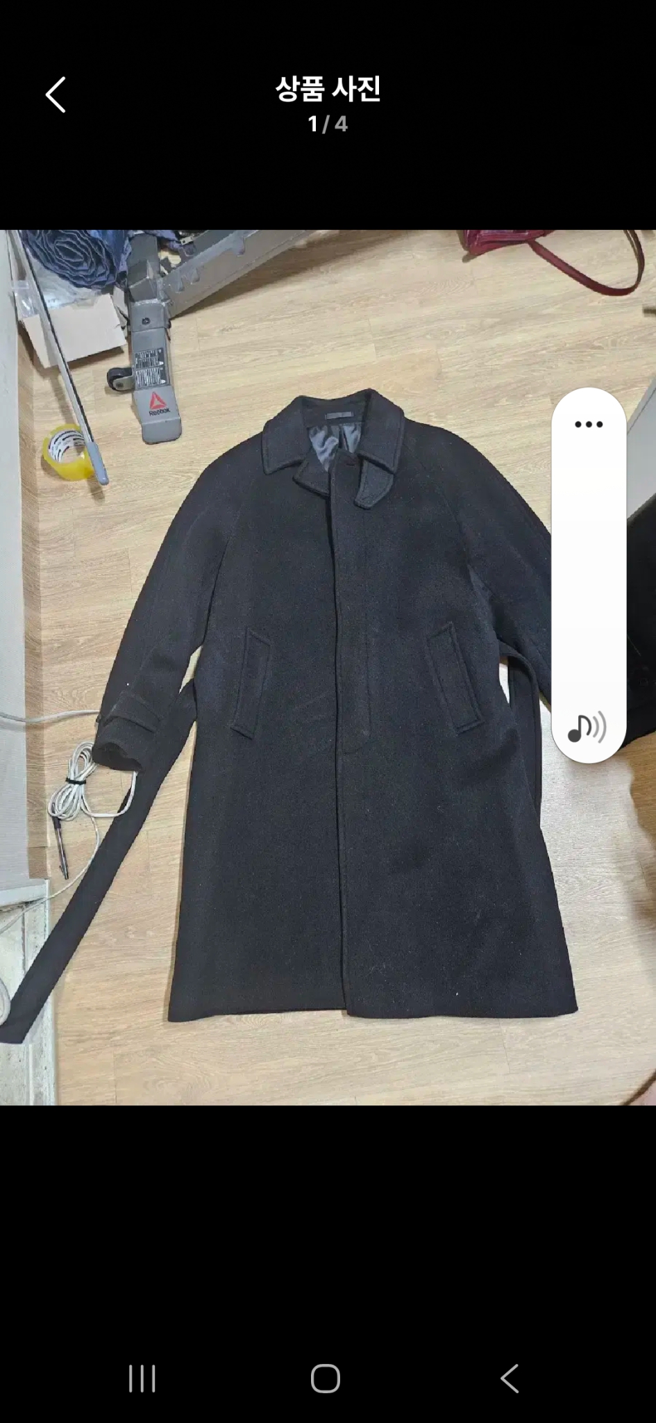 에스타도 킨록 발마칸 105