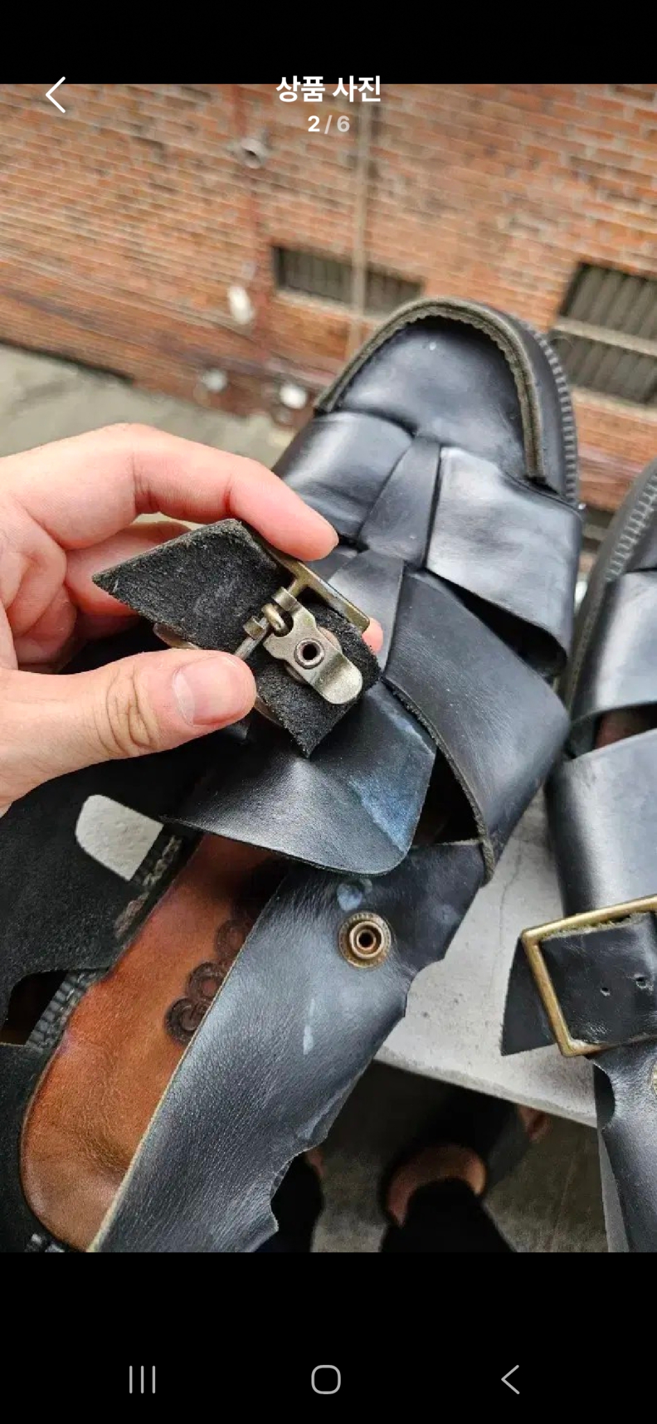 고세 샌들 275~280