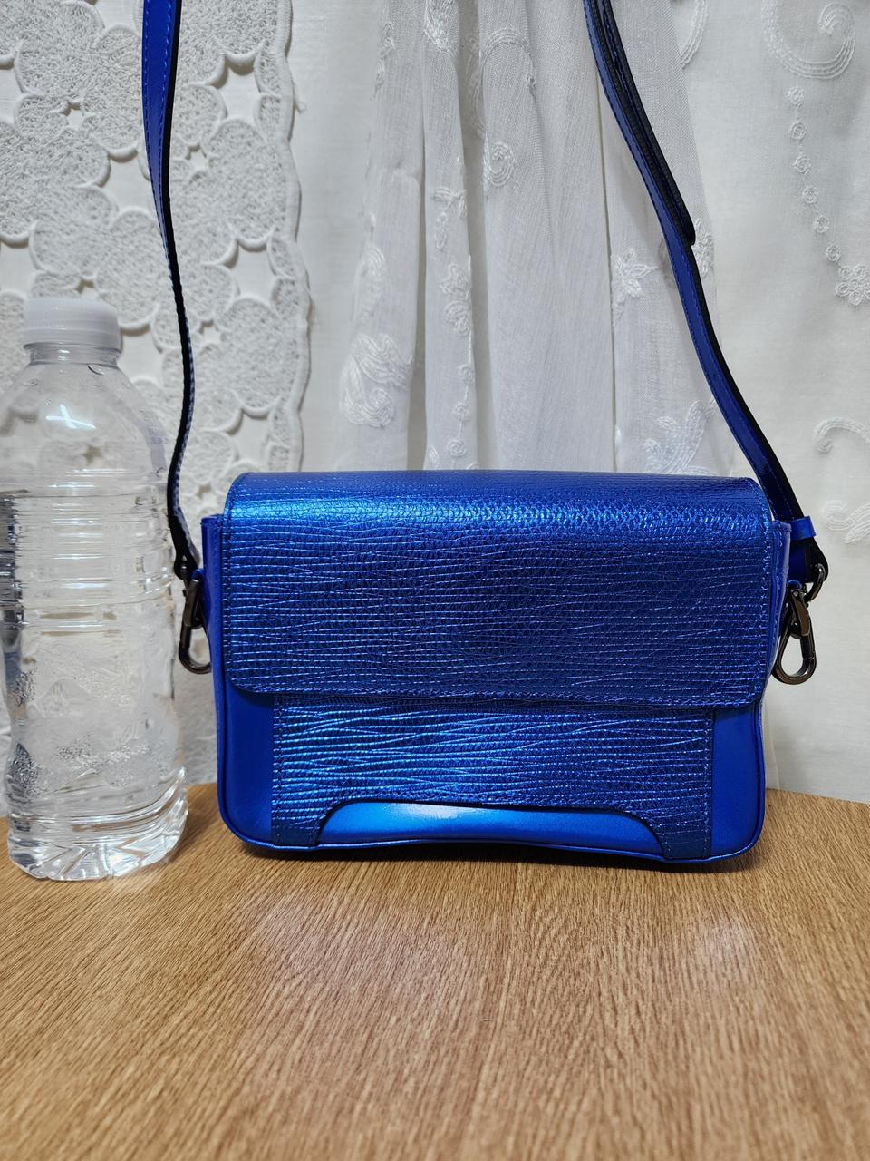 H by 이카트리나 크로스백