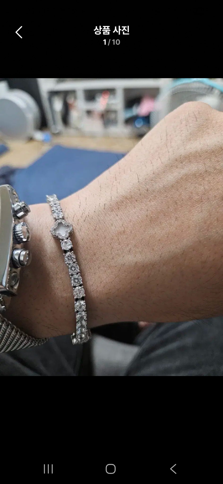 남자 테니스 팔찌