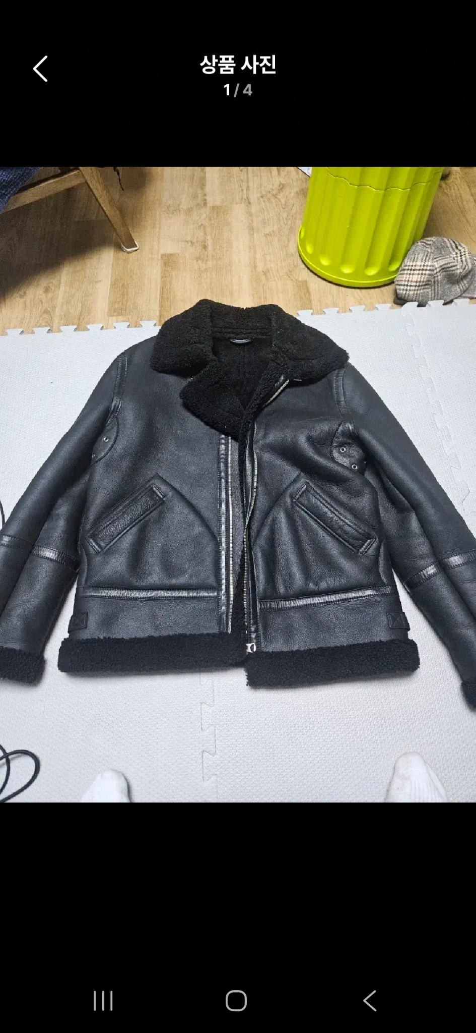 양가죽 무스탕 105