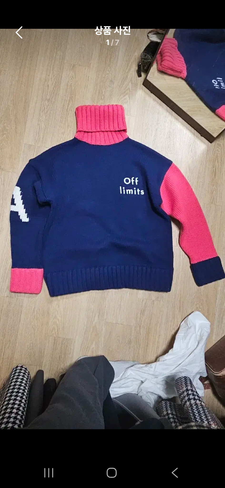 아더에러 니트 3사이즈