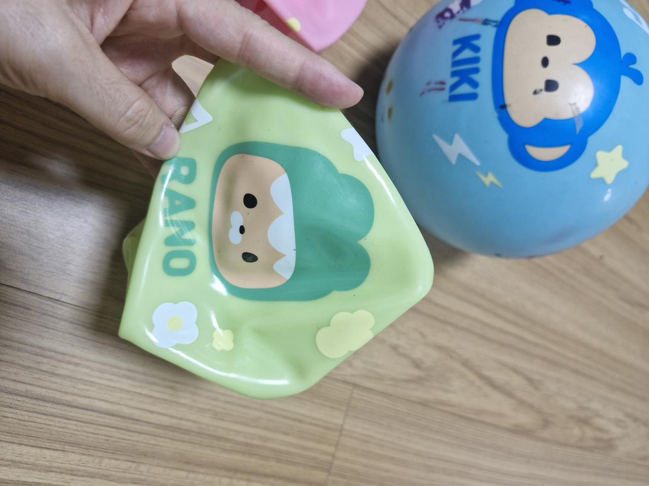 트니트니 탱탱볼 새거