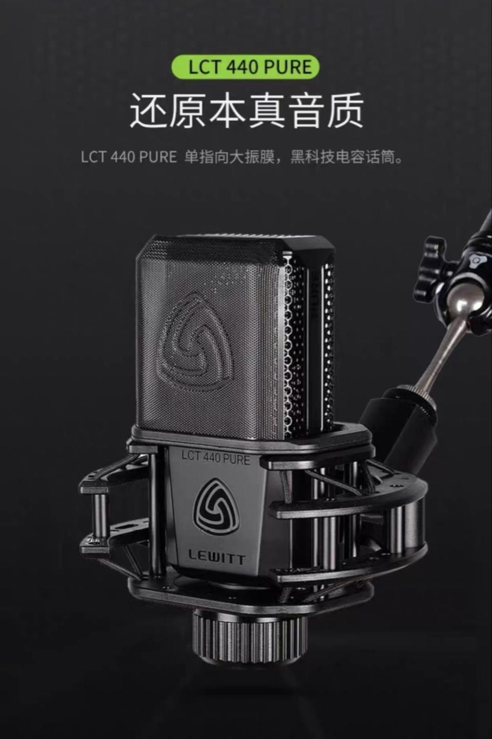 르윗440 PURE 해외직구12일 정품