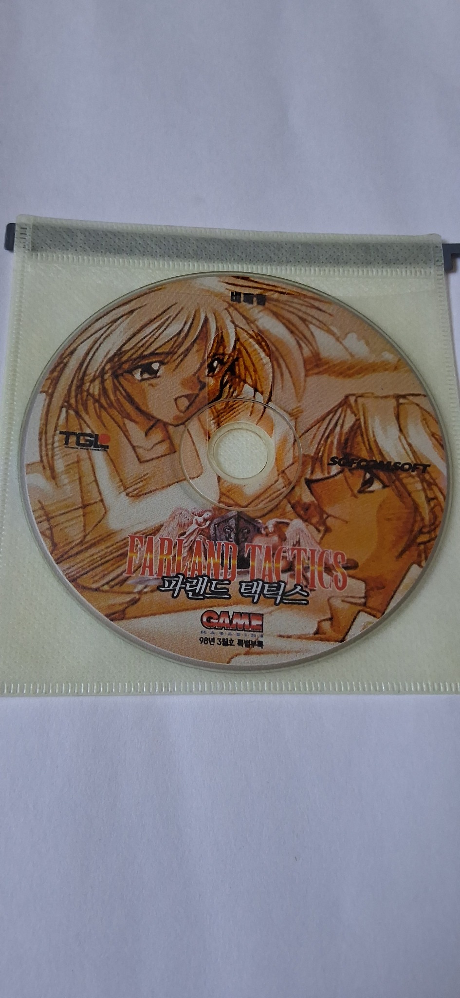 PC게임 CD 파랜드 택틱스 1 (TGL/Softcom)