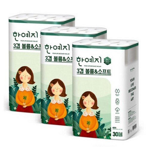 한예지 볼륨앤소프트 100% 천연펄프 3겹 30롤 3팩 화장지