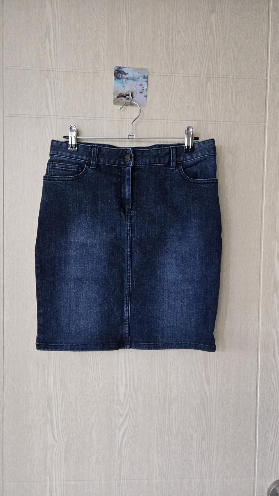 국산 스판 데님 치마 26~27 MAISON DE MAIER